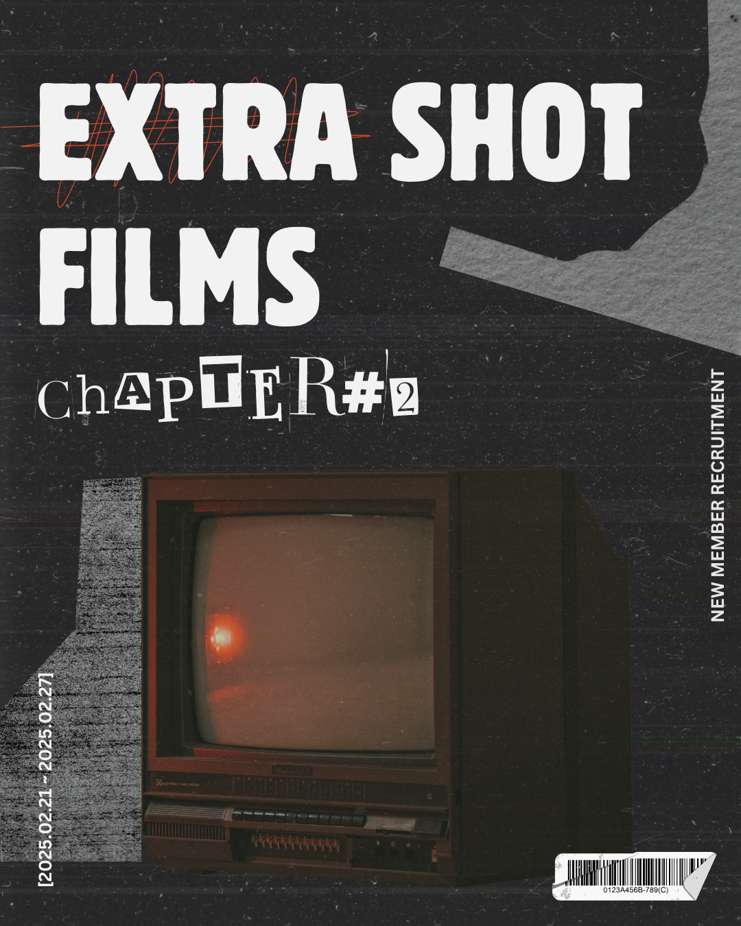 esf recruitment2.png