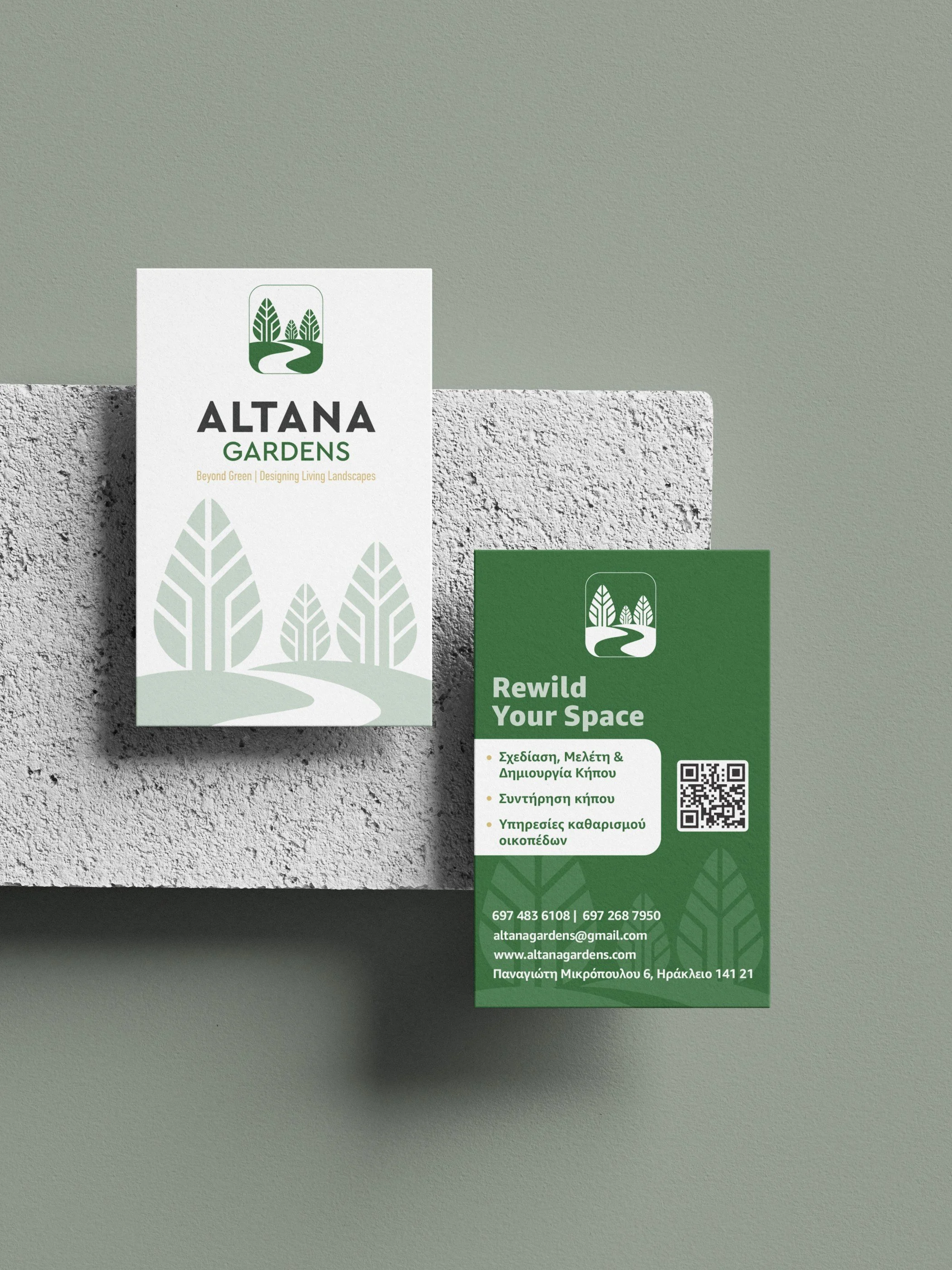 altana business 2.jpg