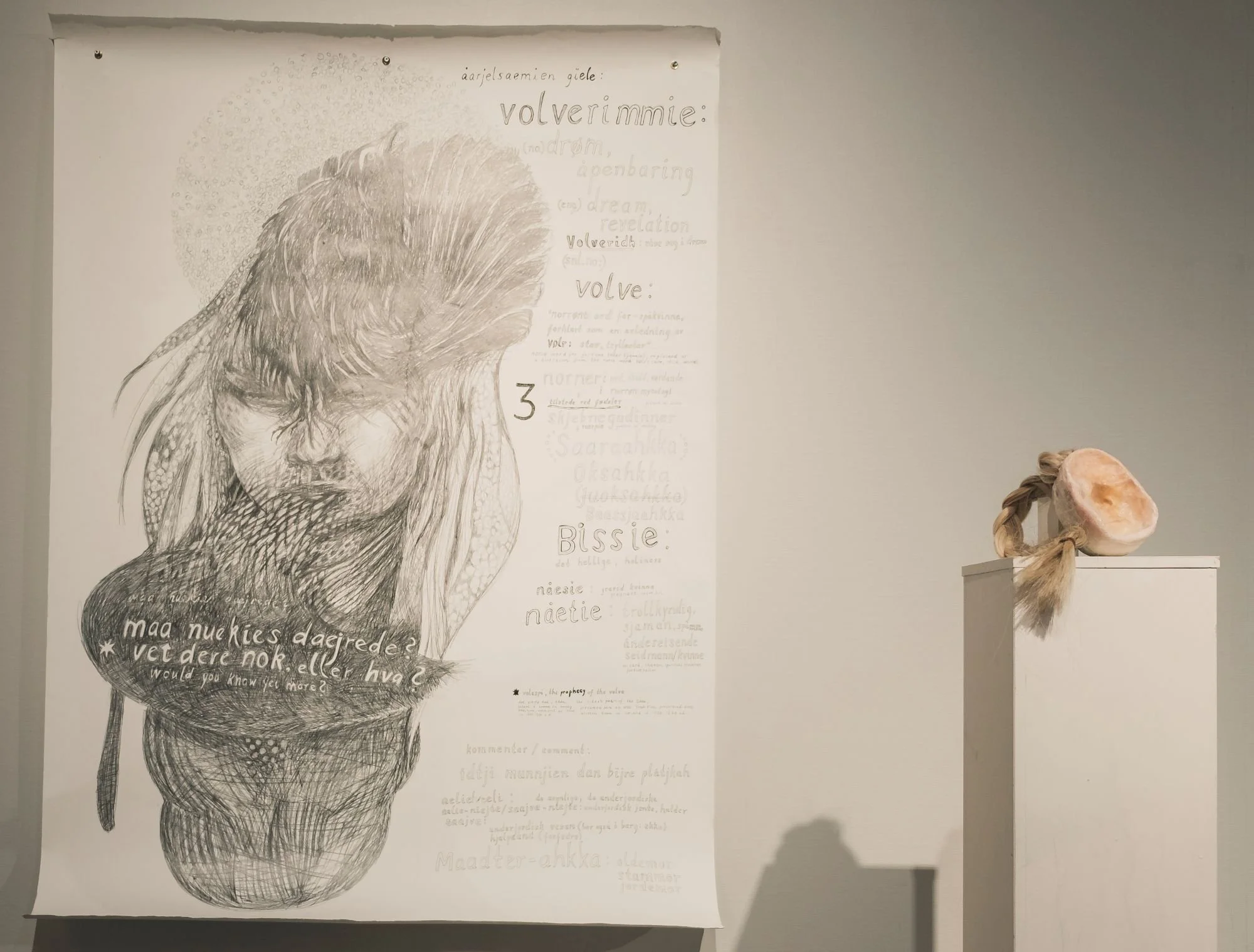 okside rihpesieh-10.jpg