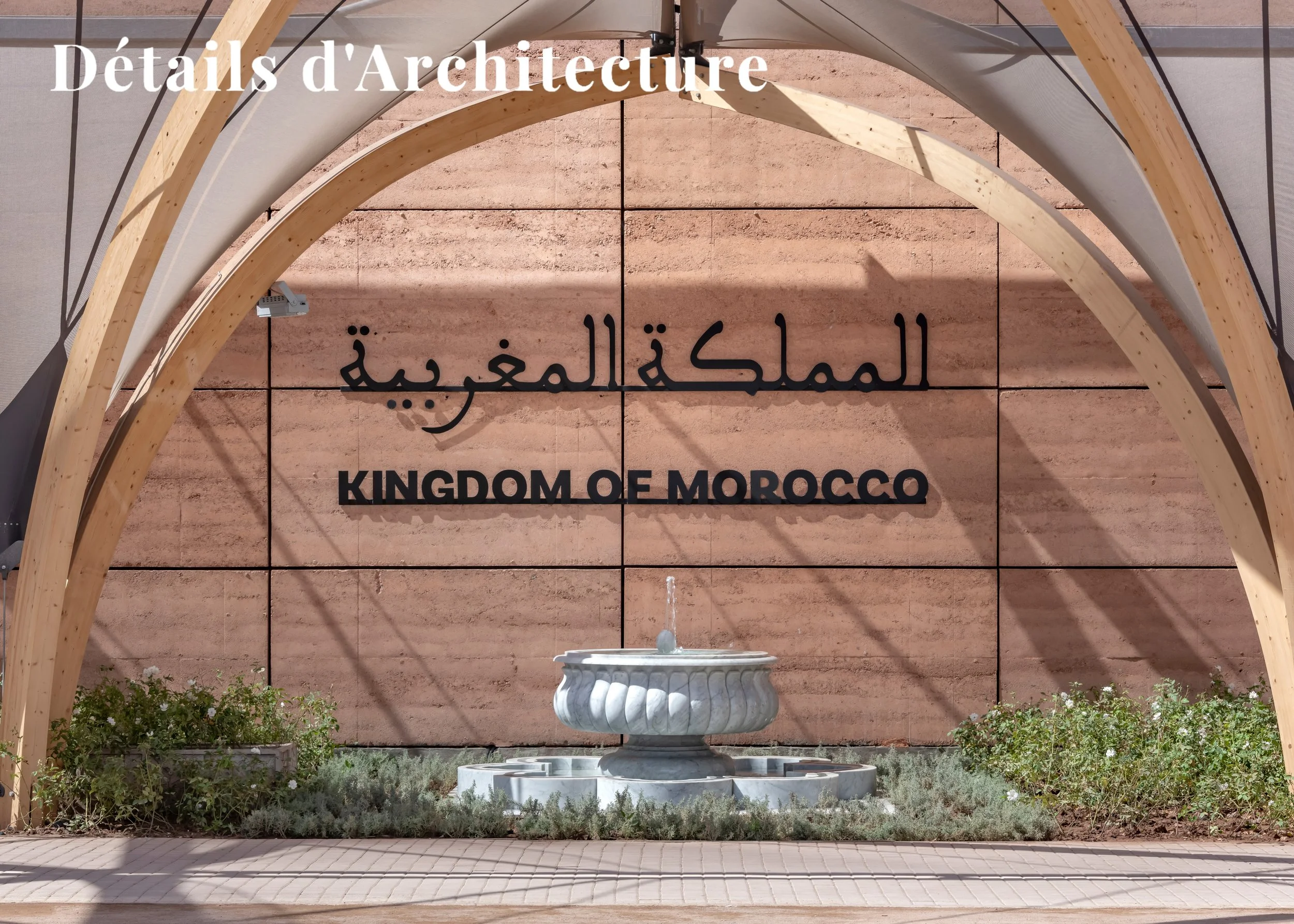 Détails d’Architecture
OCT. 2023 | Détails d’Architecture Au Maroc, un village pas comme les autres