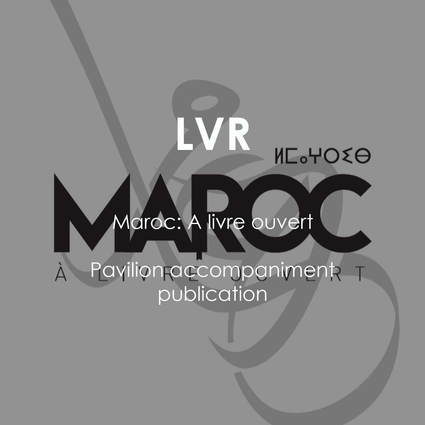 Template carrés projets site internet89.png