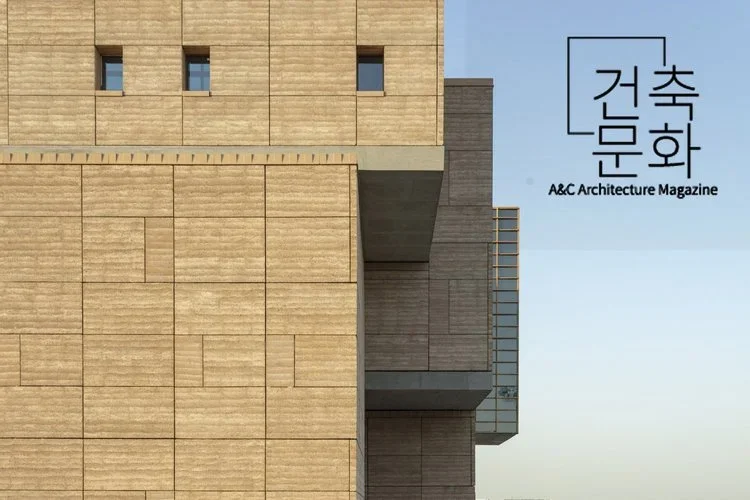 A&C
MAY. 2022 | Architecture & Culture Journal