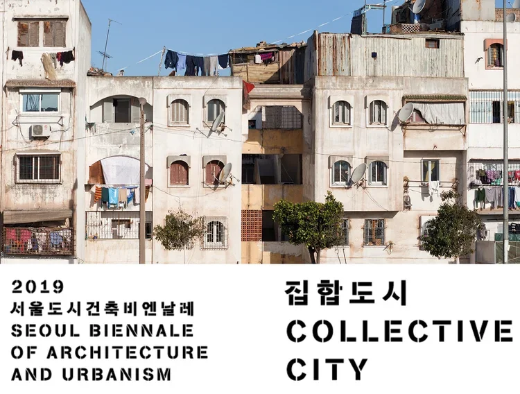 CITY
AUG. 2019 | O+C presents “Negotiated Territories: Experiences in Adapted Habitats in Casablanca” as part of the Seoul Biennale’s COLLECTIVE CITY exhibition, opening Sept. 7th