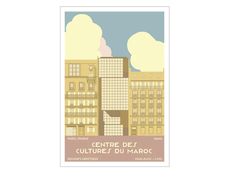 2020
JAN. 1, 2020 | Happy New Year! O+C vous souhaite ses meilleurs voeux 2020