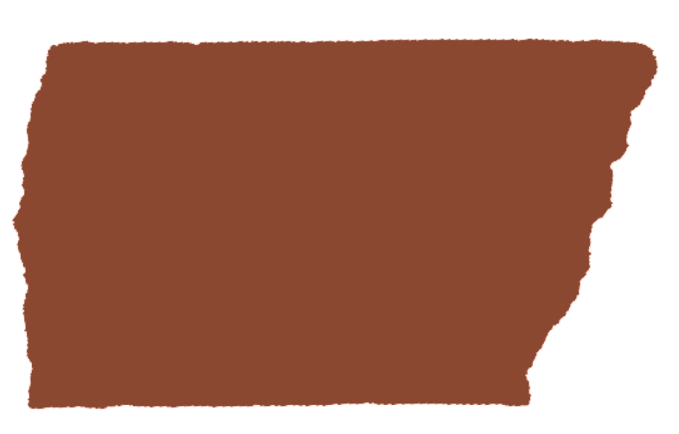 En bit av limbånd. Kun dekorativt.