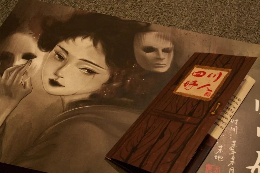 The Good Person of Szechwan (四川好人) -Actor (Policeman/server/monitor)