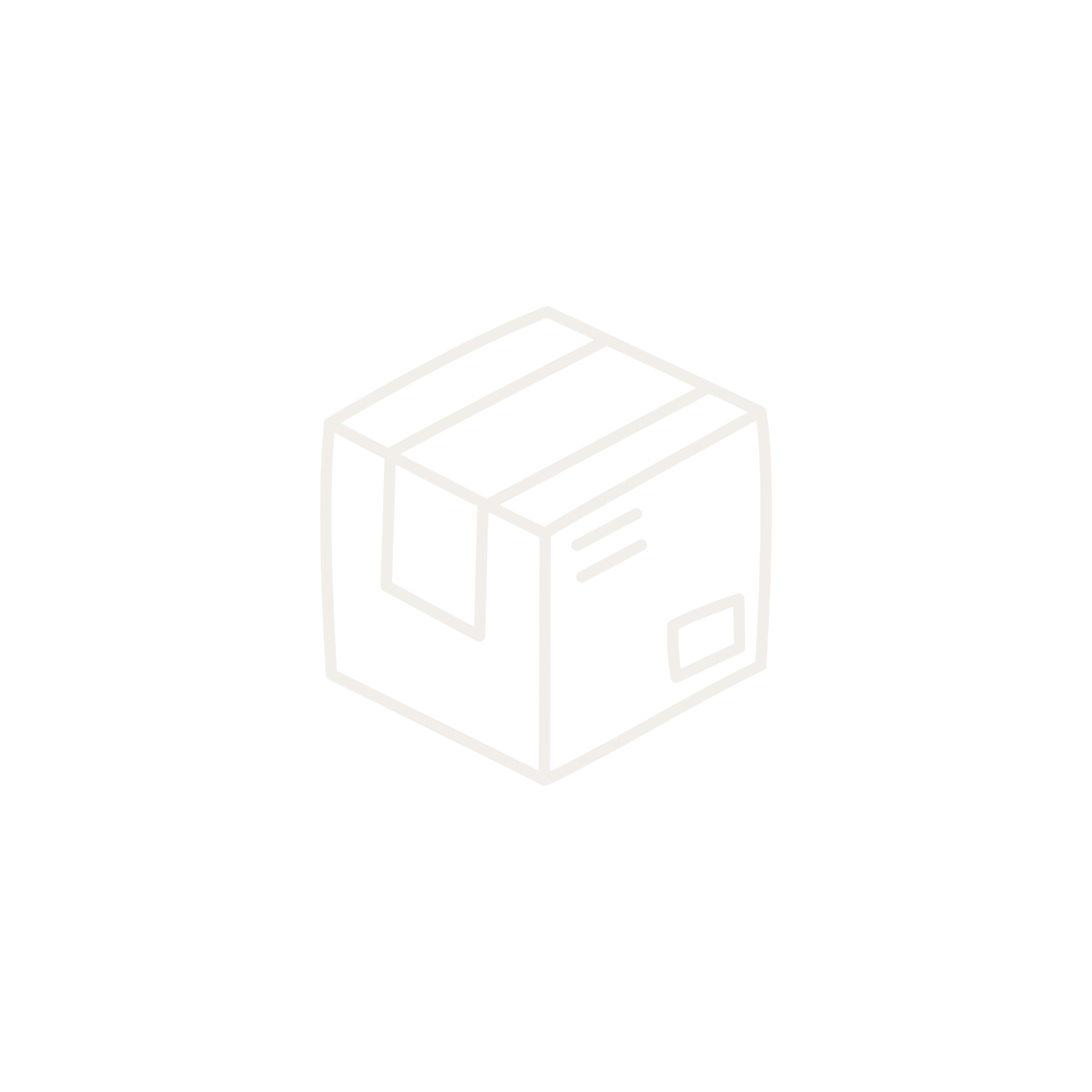 Isometric illustration of a cardboard box with a conveyor belt above it