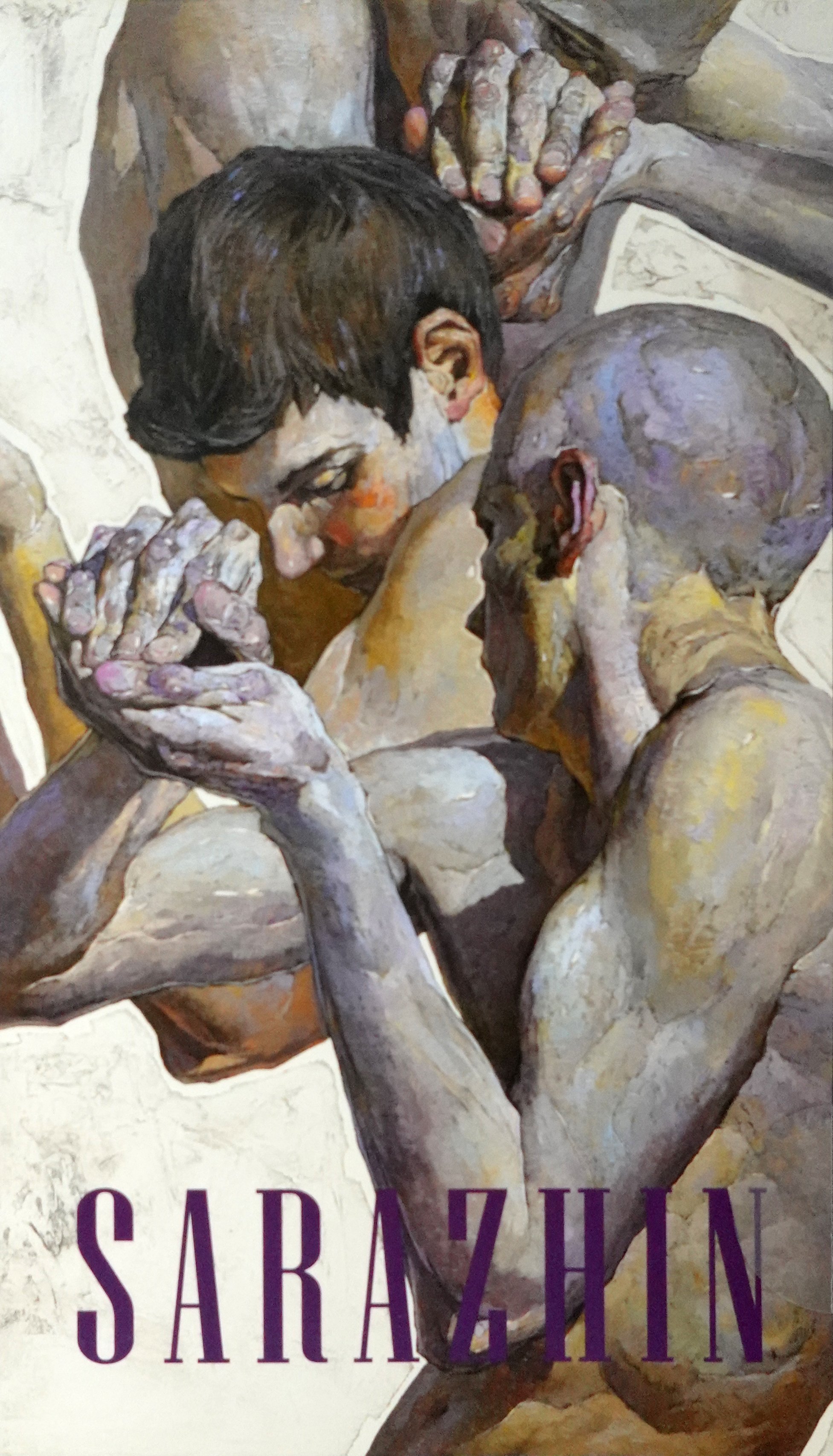 Denis Sarazhin | New Paintings — 2017 Exhibition Catalog