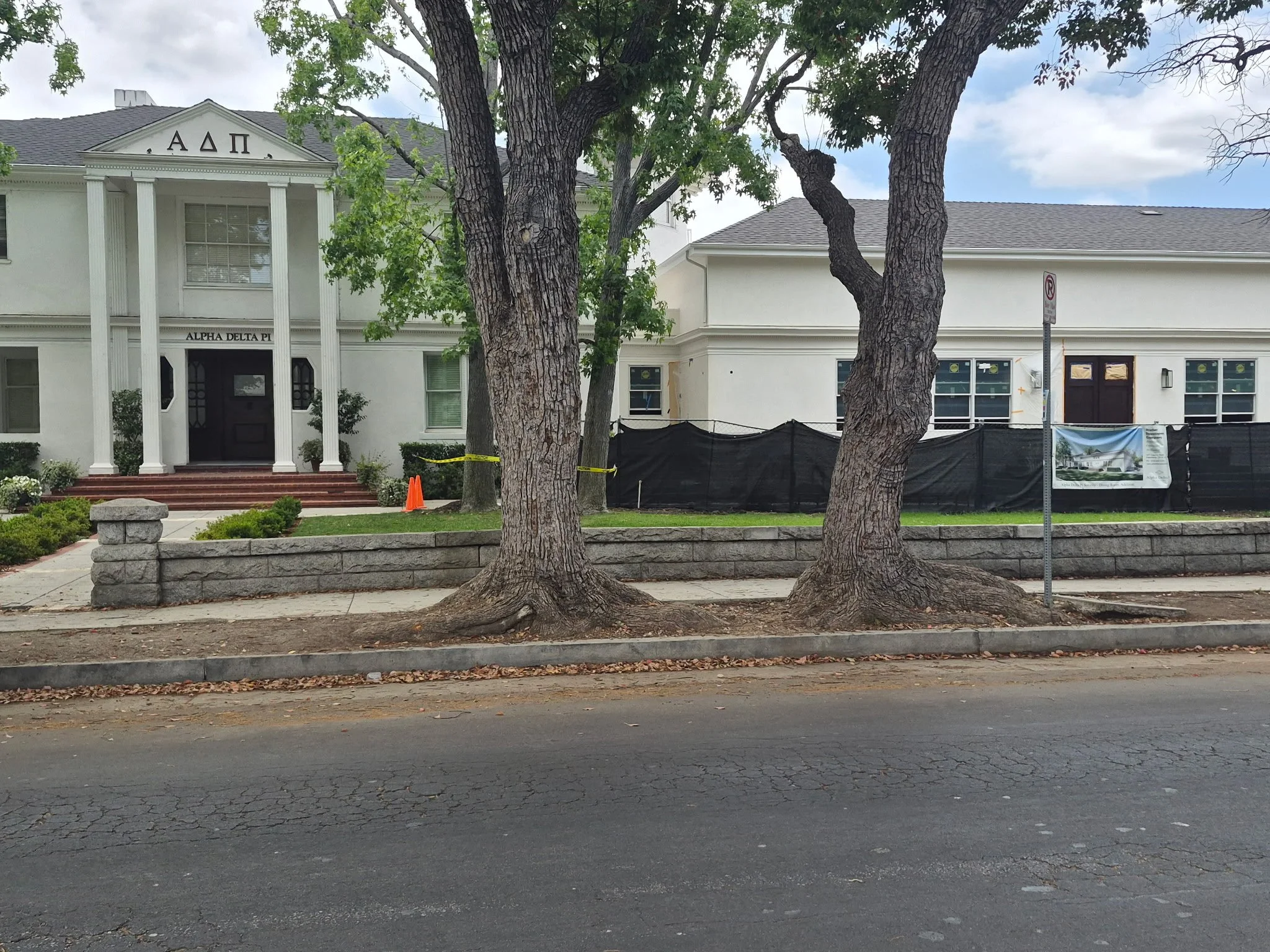 Wide View of Front of our House and DDR (as of 05/26/2026).