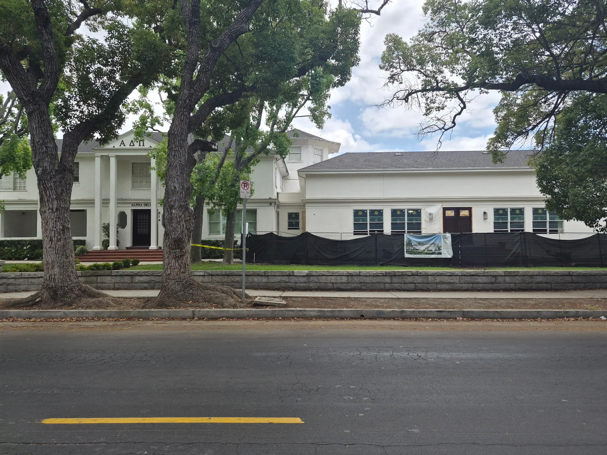 Wide View of Front of our House and DDR (as of 05/26/2026).