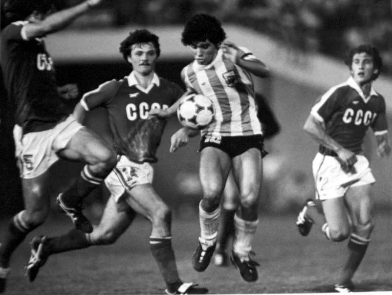 Maradona_v_ussr_1979.jpg