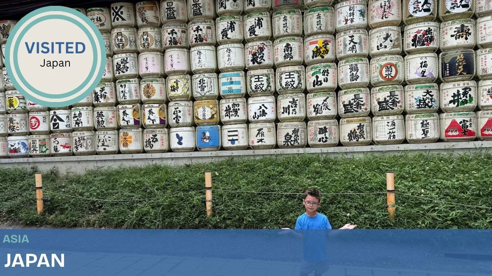 Kazaridaru at entrance to Meiji Shrine with a 'Visited Japan badge — featured destination
