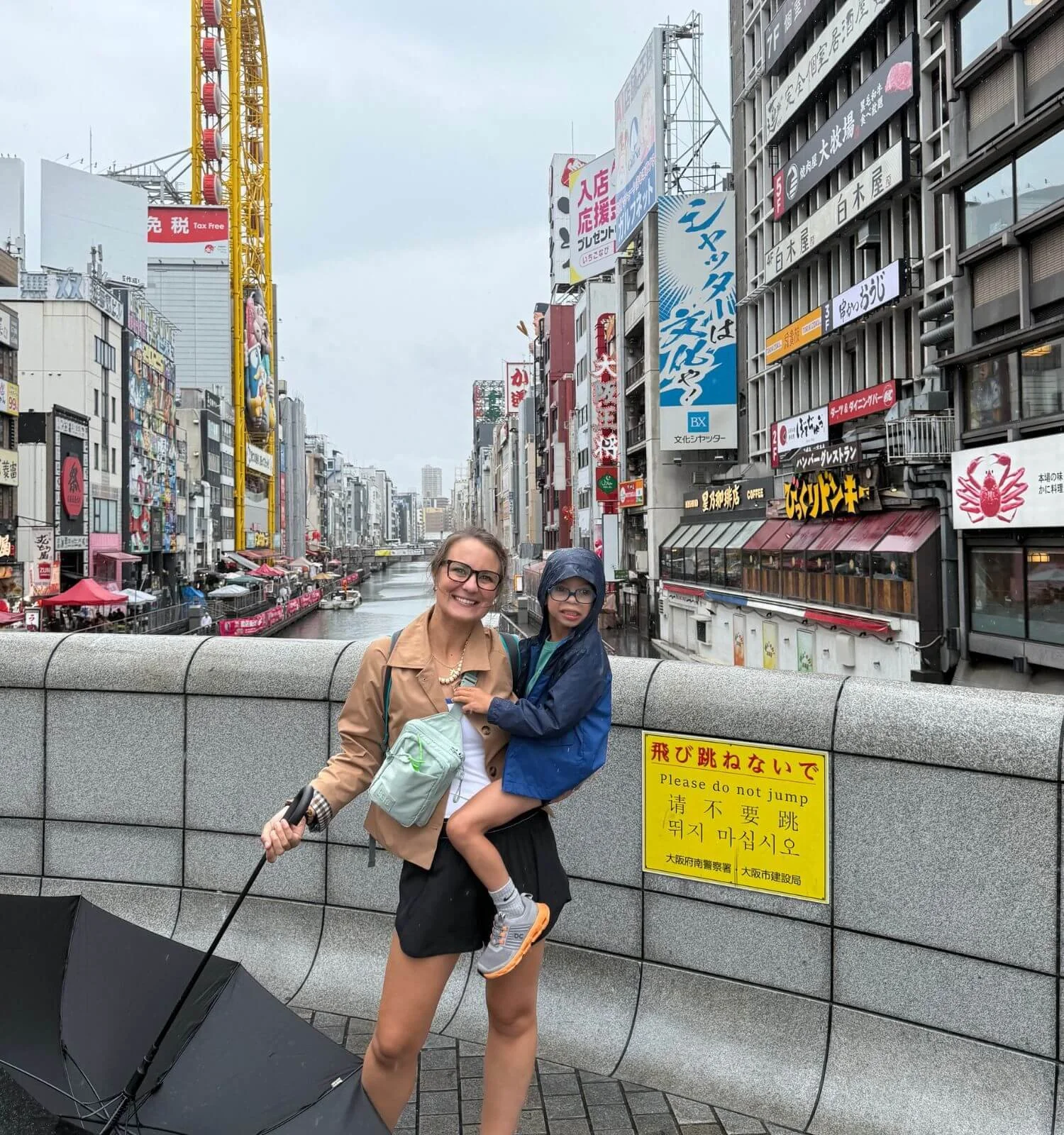 mother-son-dotonbori-canal-view-in-the-rain.jpg