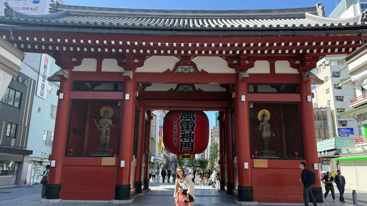 Where to Stay in Tokyo with Kids: Our Hotel + 4 More Family-Friendly Picks
