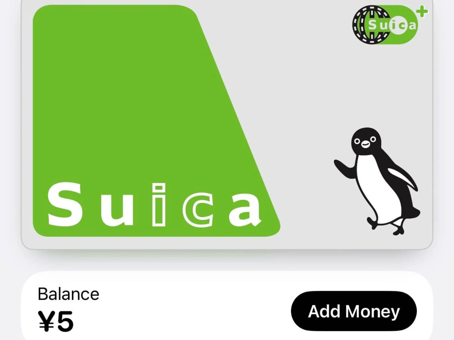 Digita Suica card for Japan.