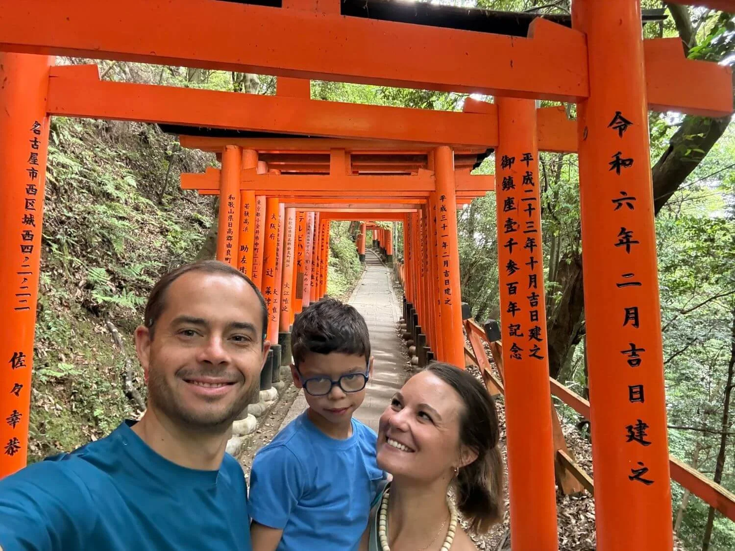 Family at Fushimi Inari Shrine early in the morning before the crowds.