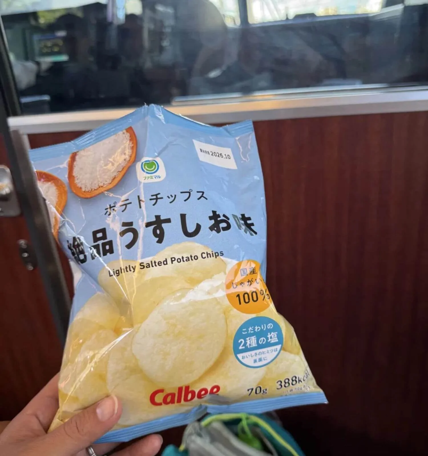 Bag of Calbee lightly salted potato chips from FamilyMart convenience store in Japan