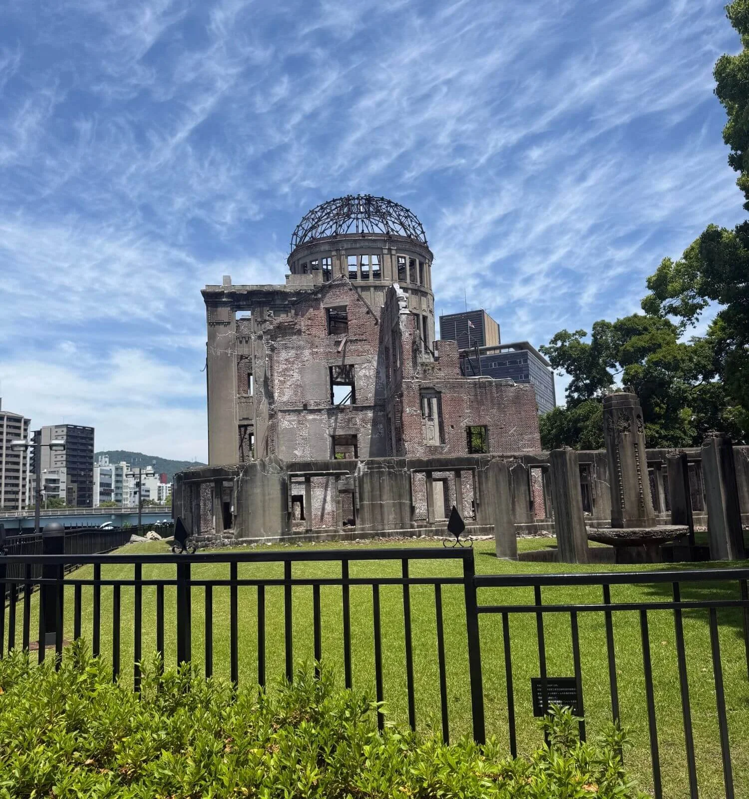 The Atomic Bomb Dome in Hiroshima, Japan, a preserved ruin and UNESCO World Heritage Site marking the 1945 atomic bombing.