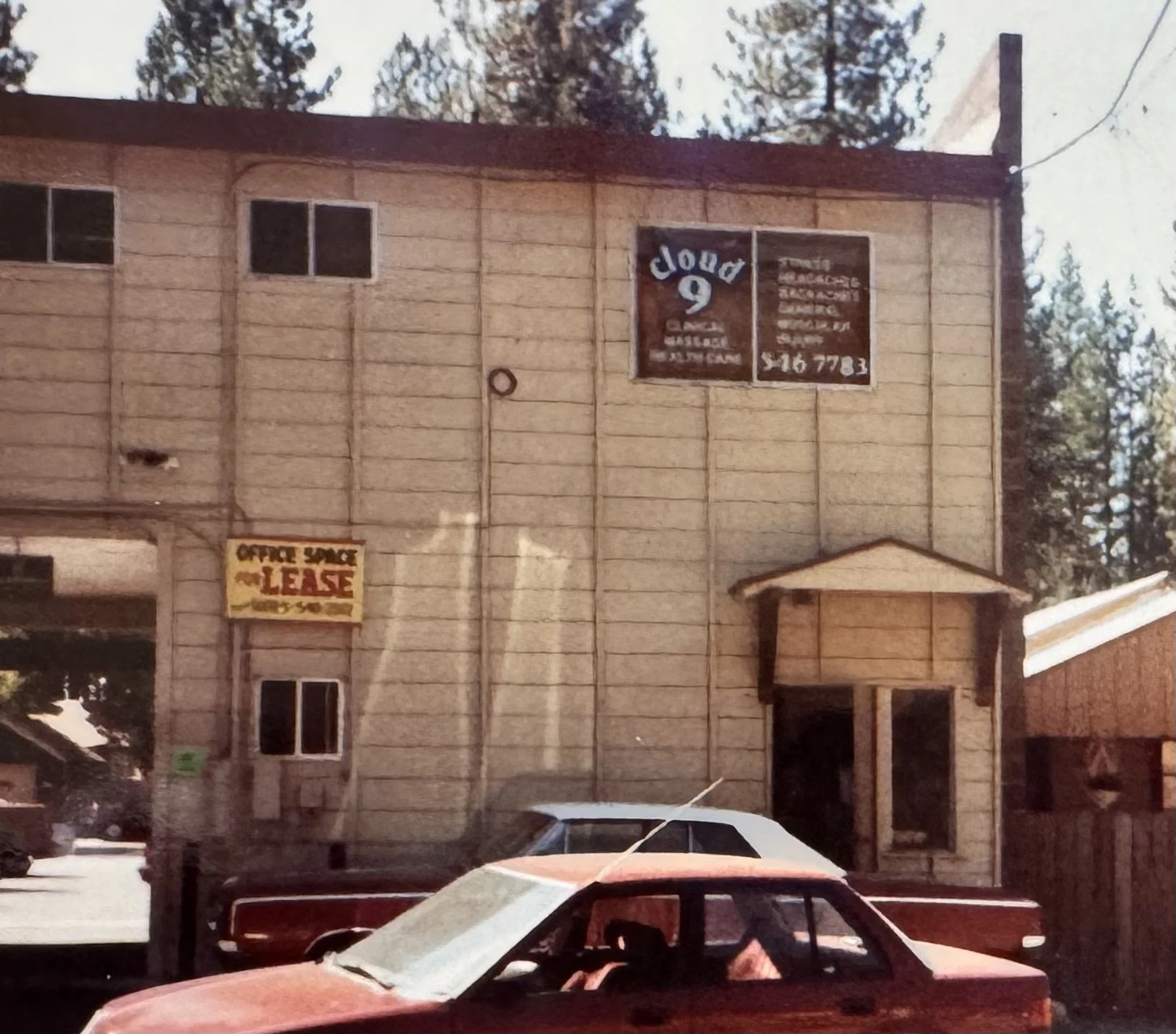 Cloud 9 - Kings Beach business park 1988