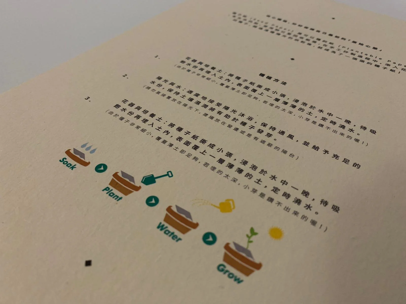 WhatsApp Image 2021-07-18 at 17.28.38 (1).jpeg