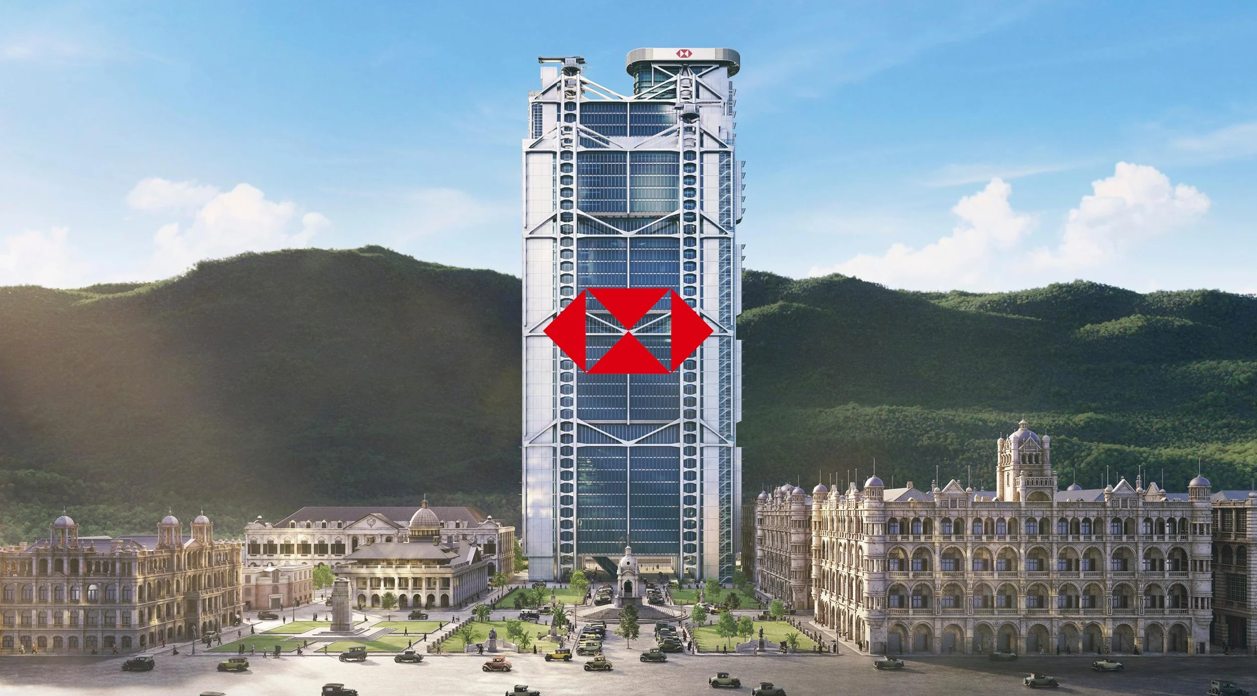 HSBC 160 Anniversary