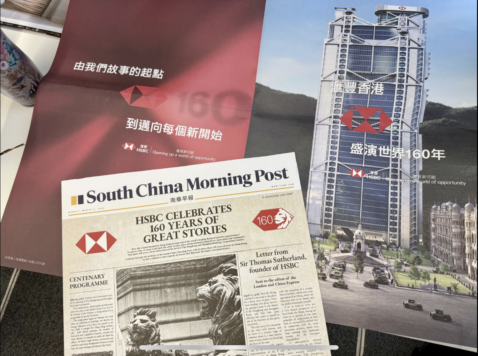 Screenshot 2025-09-18 at 10.04.09.png