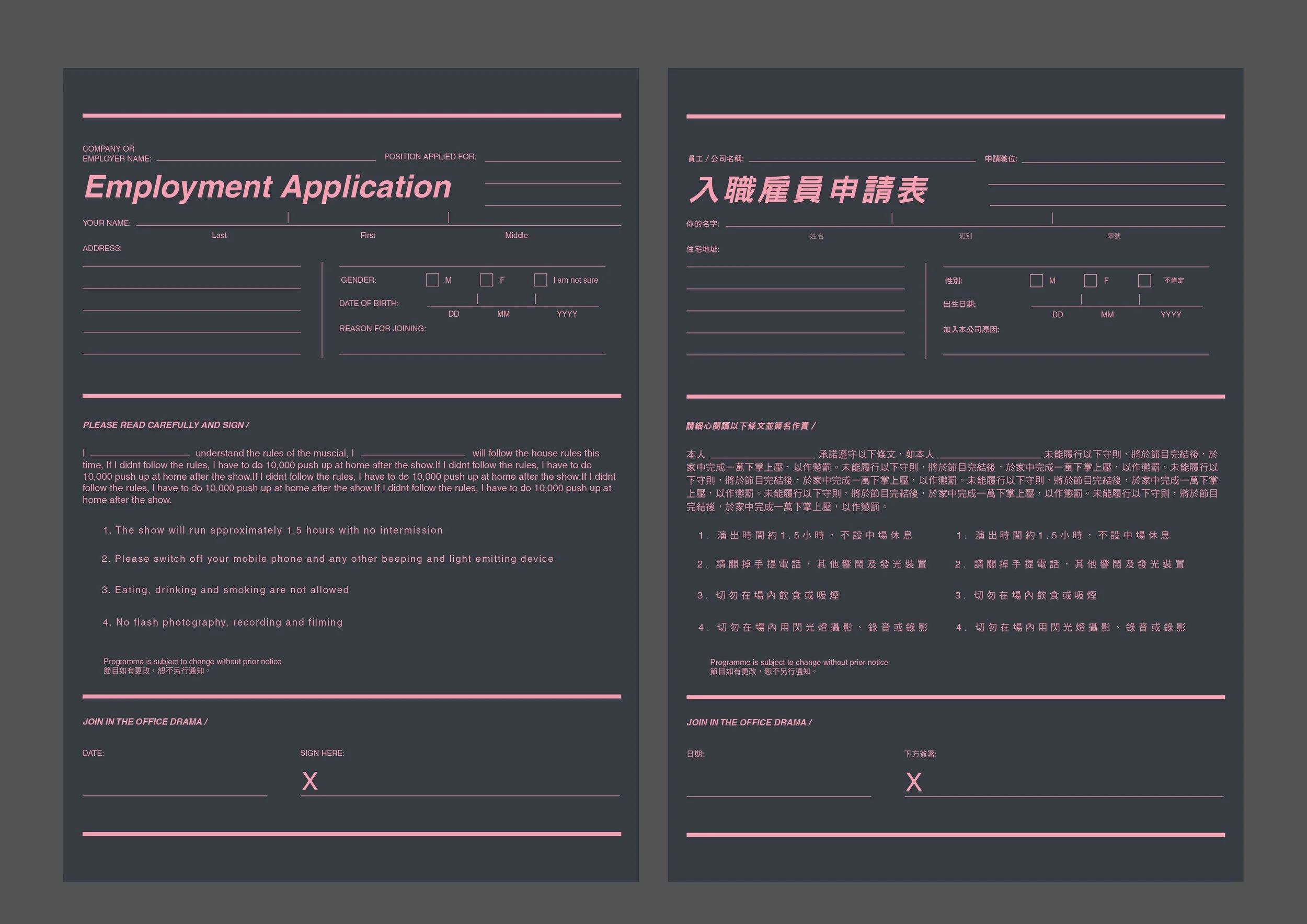 booklet dummy print-38.jpg