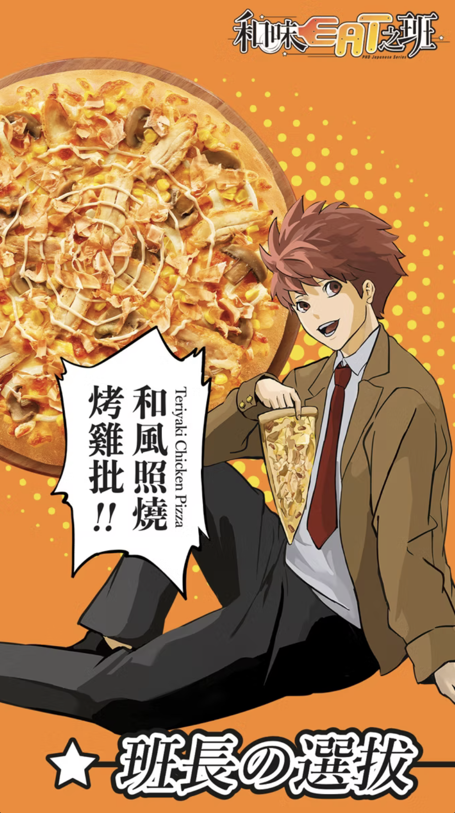 Screenshot 2026-01-23 at 01.38.32.png