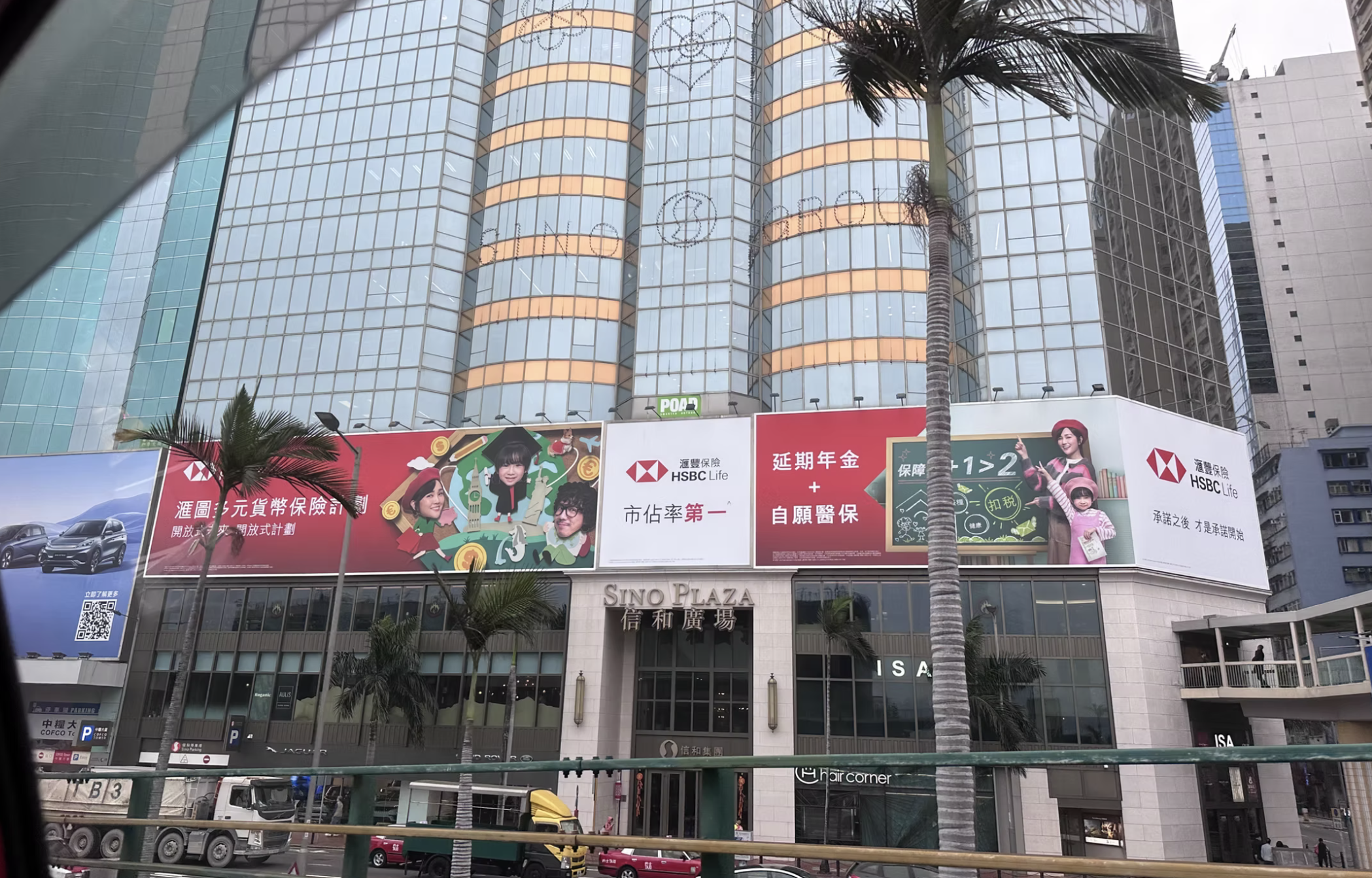 Screenshot 2026-01-23 at 03.57.34.png