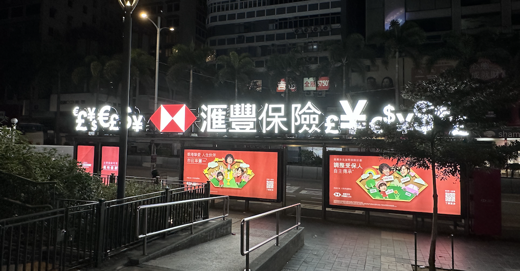 Screenshot 2025-02-08 at 14.06.42.png