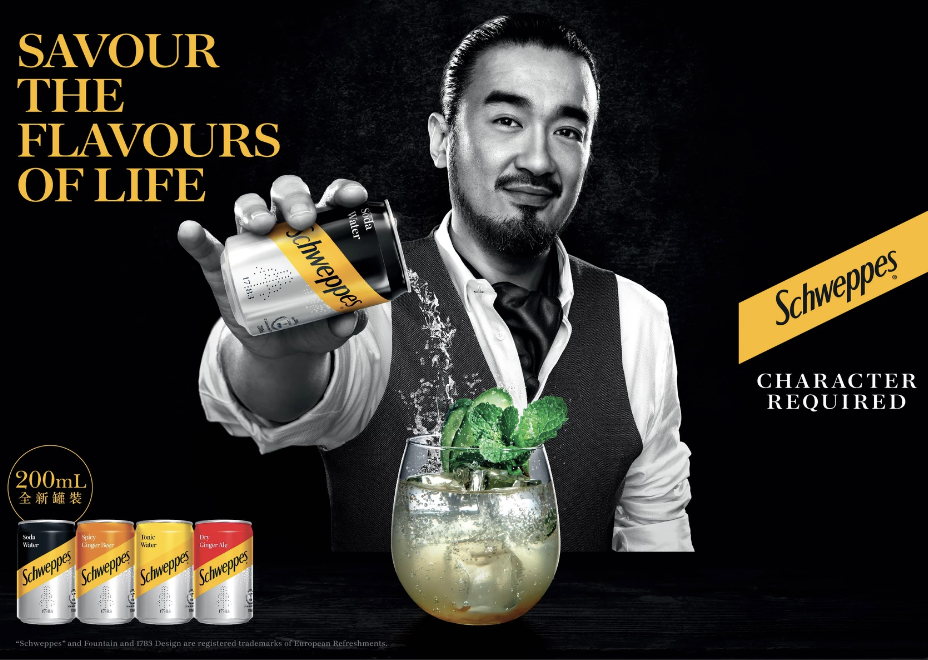 Screenshot 2025-02-08 at 14.56.02.png