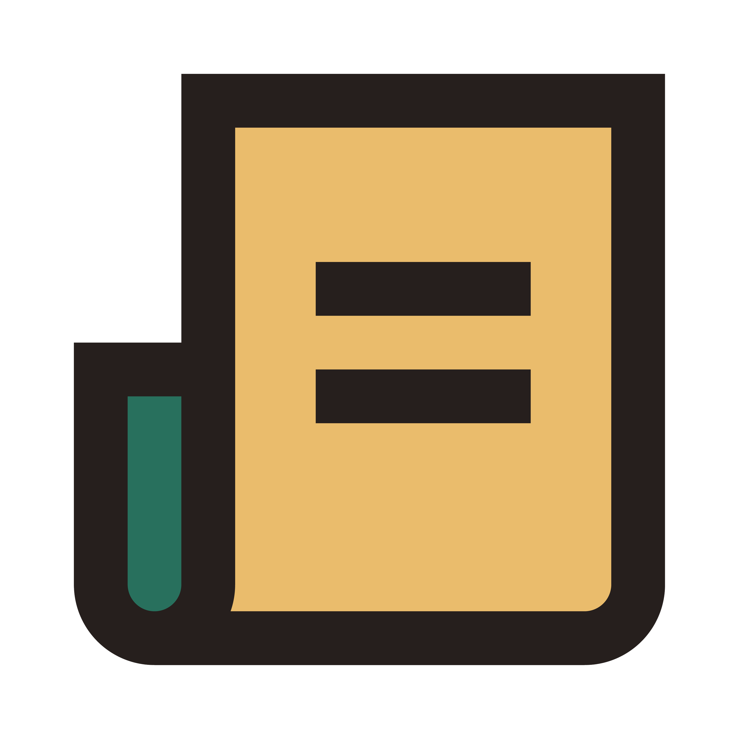 Icon illustration of a piece of paper