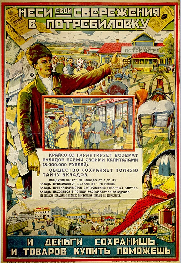 PP 773 Catalog Image.jpg