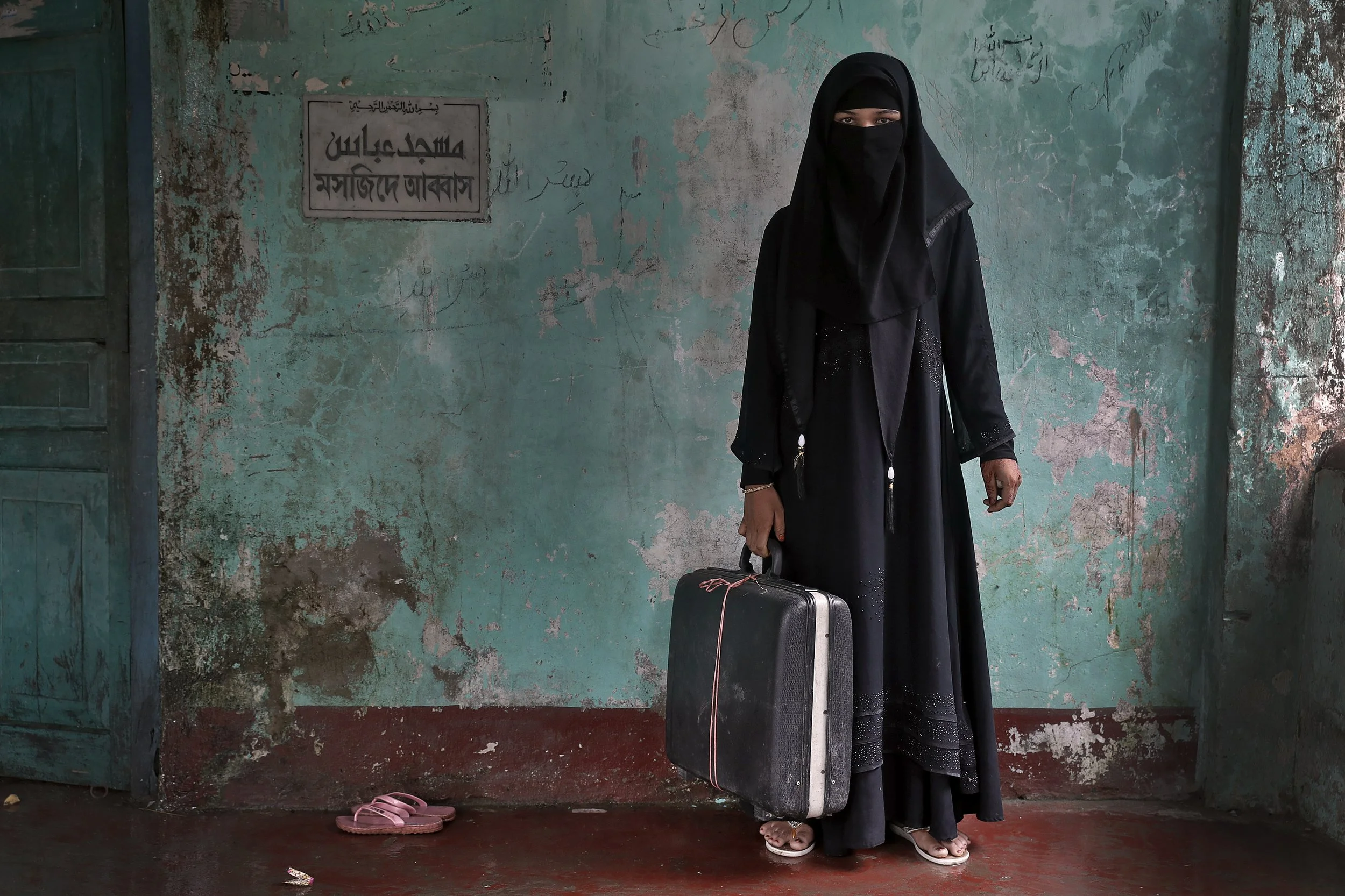 Displaced Rohingya woman, Bangladesh.