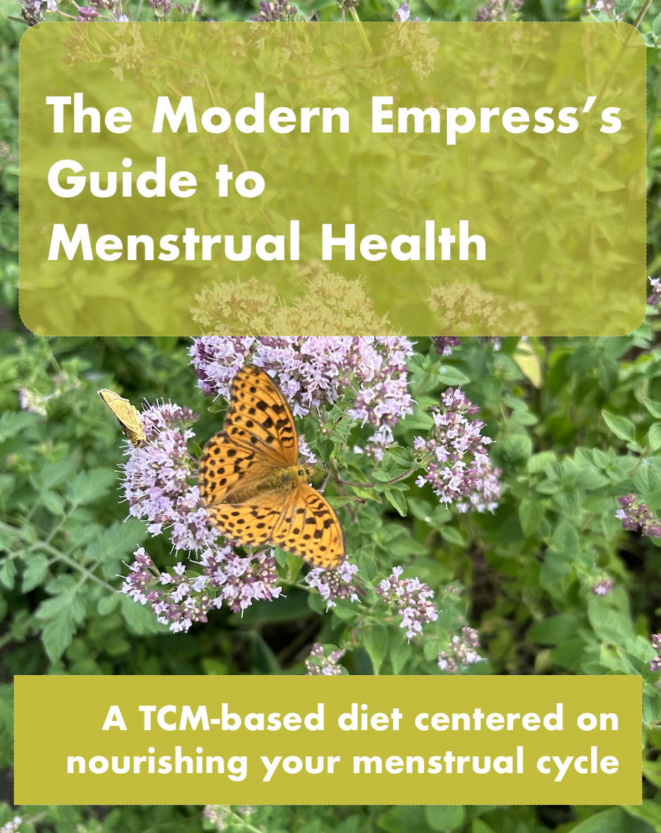 [Pre-order] The Modern Empress's Guide to Menstrual Health