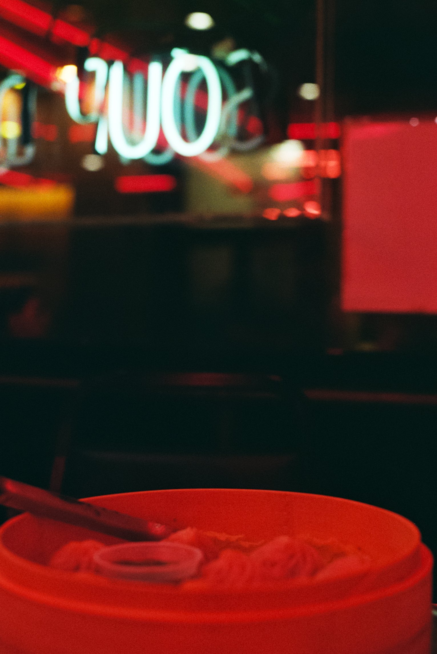 Film Journal-246.jpg