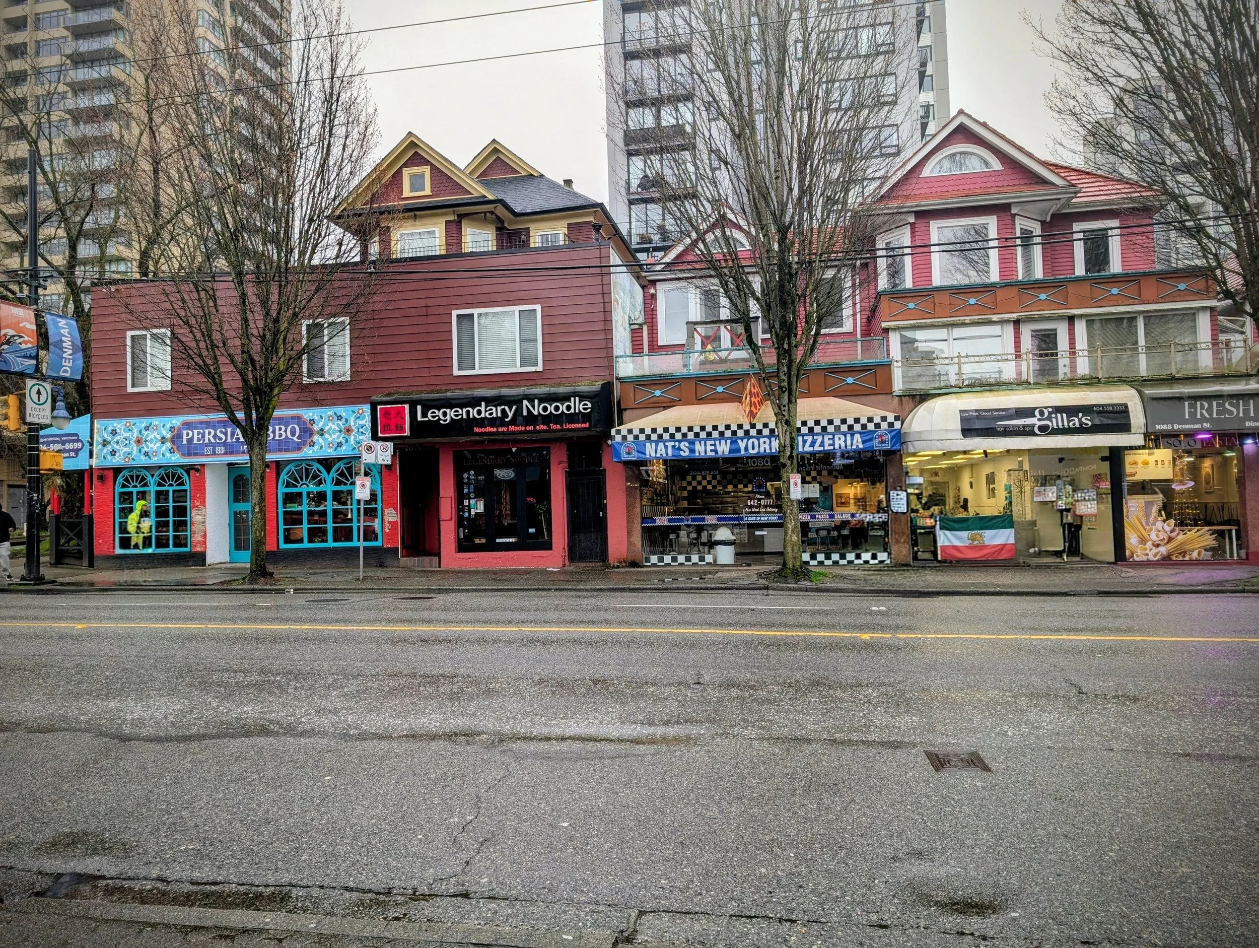 Product Sneak Peek II