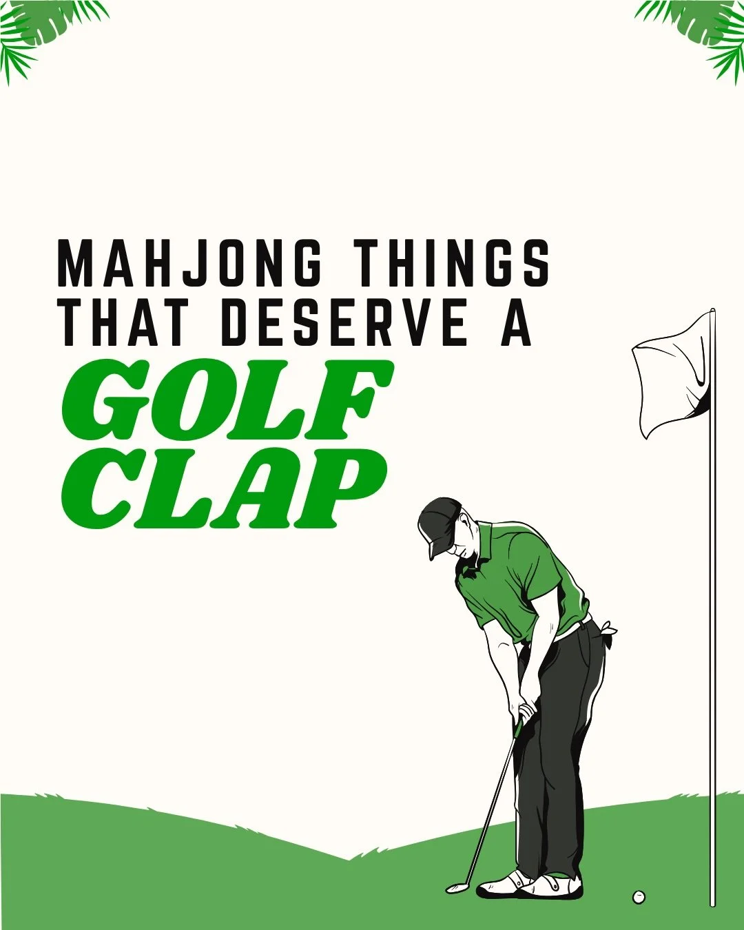 Some Mahjong moments don&rsquo;t need applause&hellip; they deserve a quiet, respectful golf clap 👏⛳️