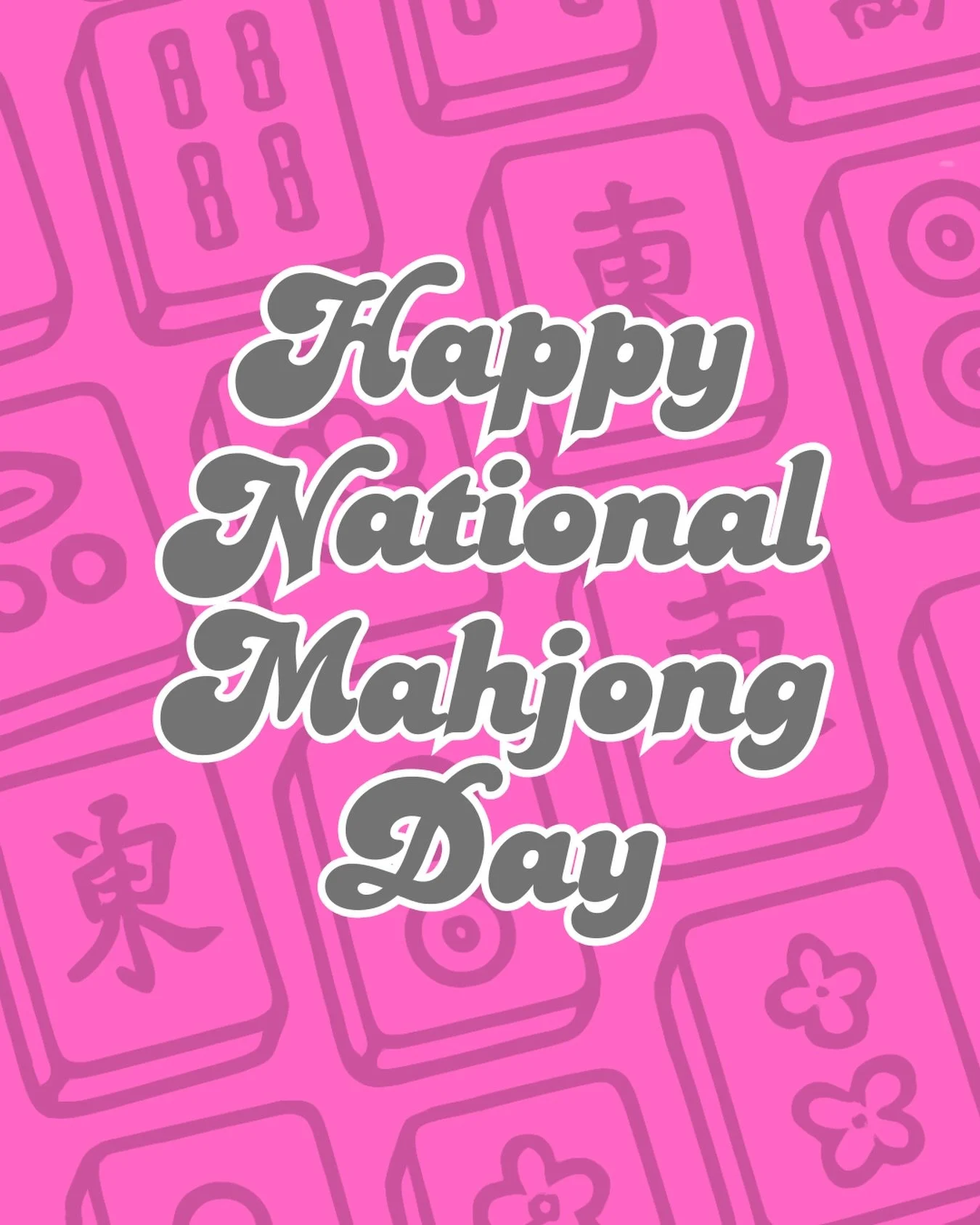 Happy National Mahjong Day 2026!

Grateful for the game, the laughs, and the people at the table 💕🀄️