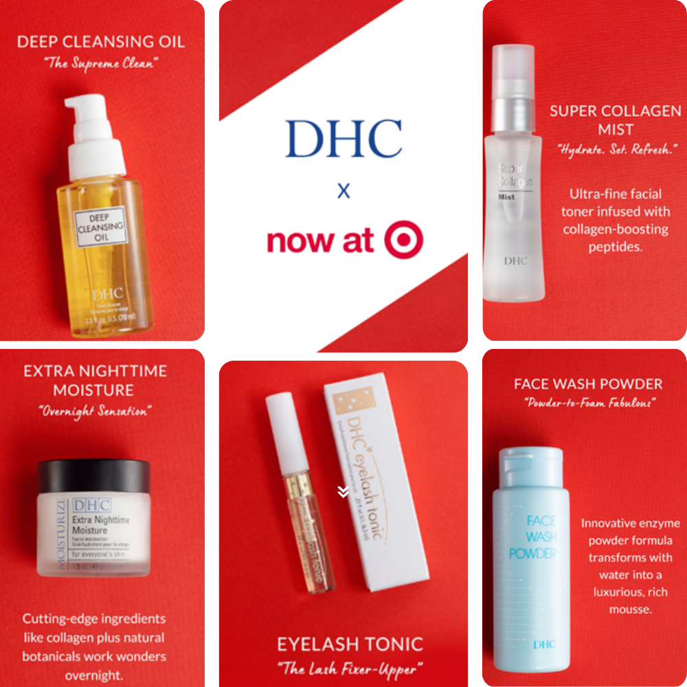 Target Inline + Online