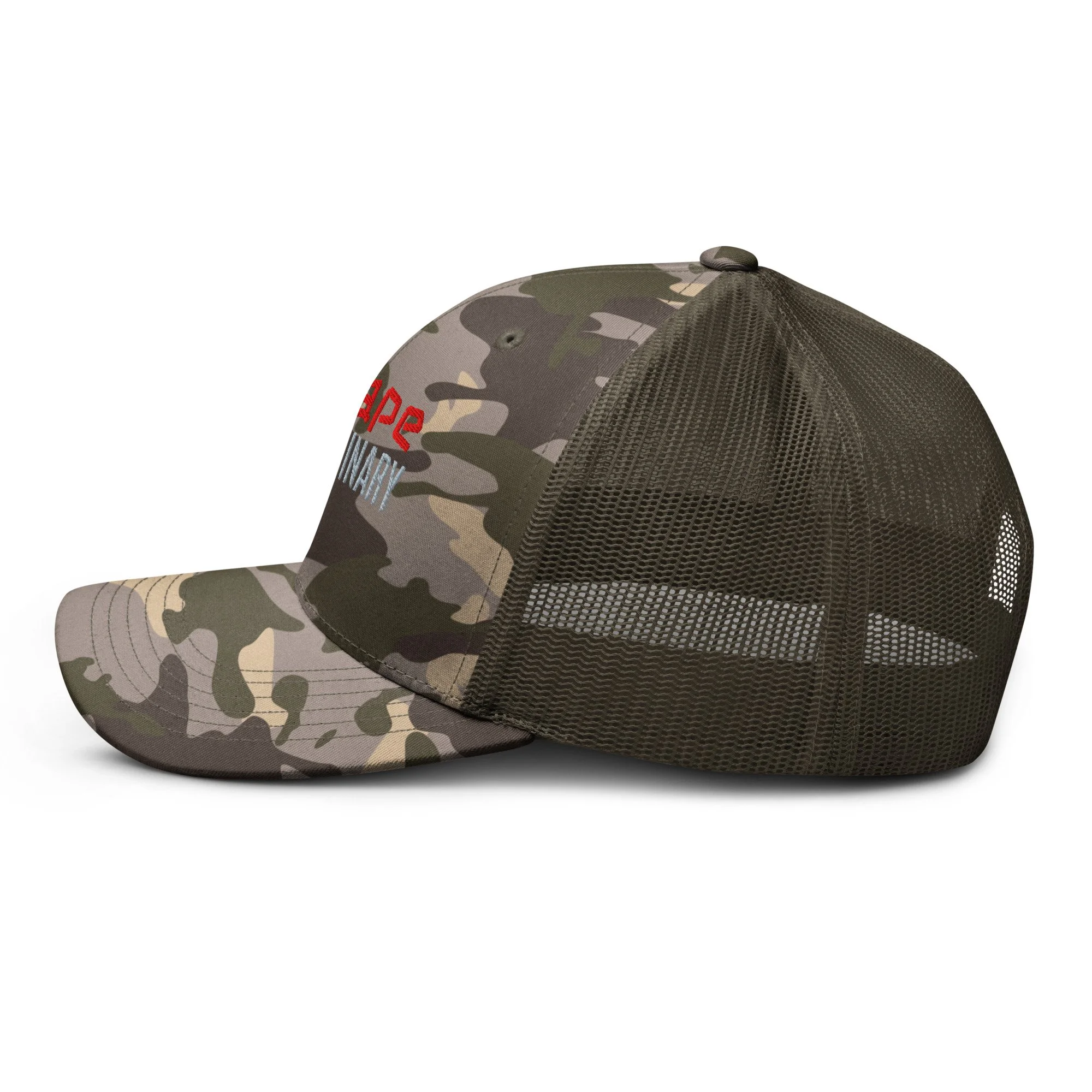 camouflage-trucker-hat-camo-olive-left-69e138967a5ed.jpg
