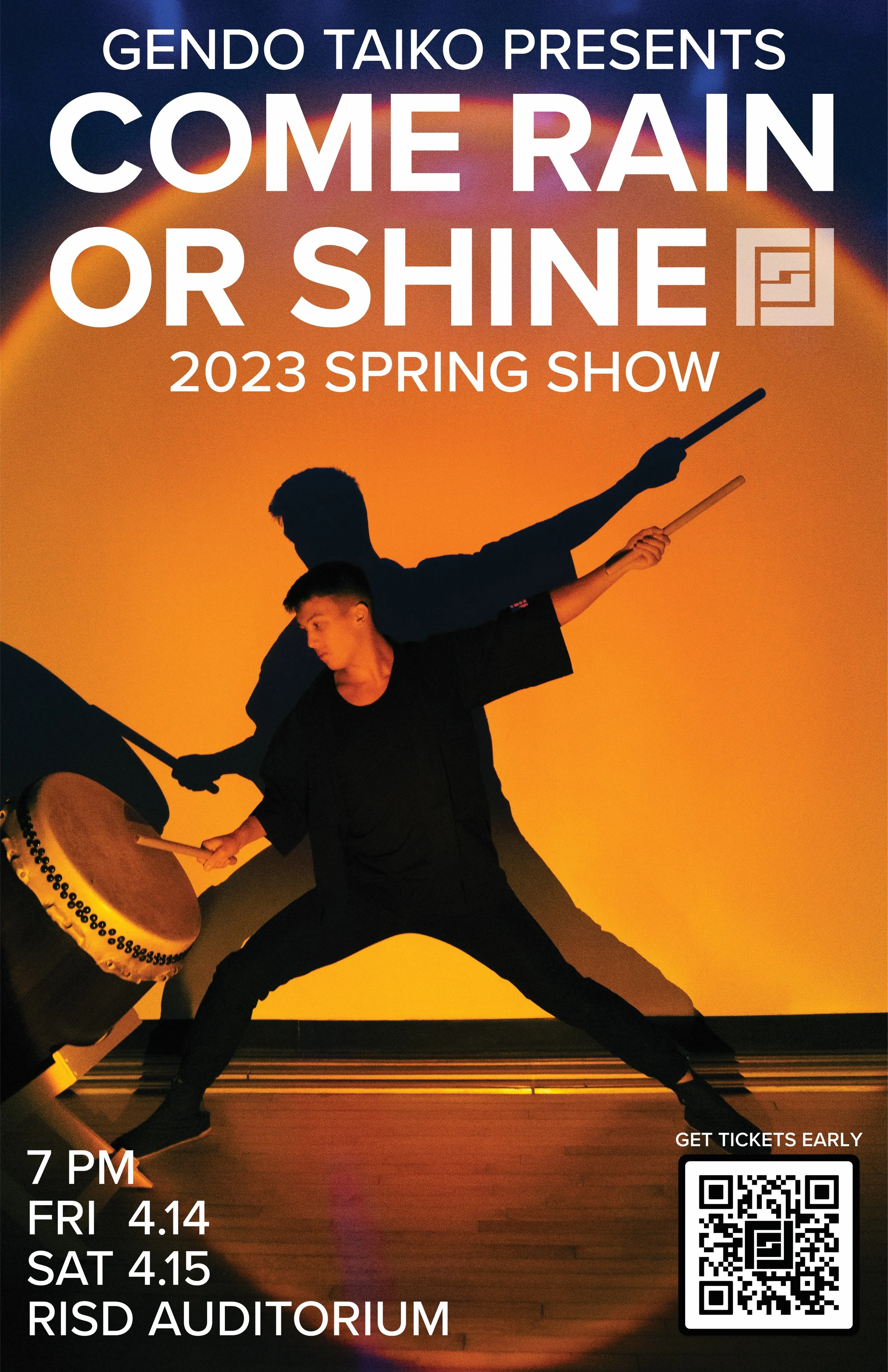 ss23 poster_OWEN (HOT).jpeg