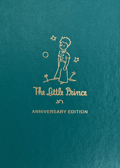 scissors-and-glue-studio-little-prince.png