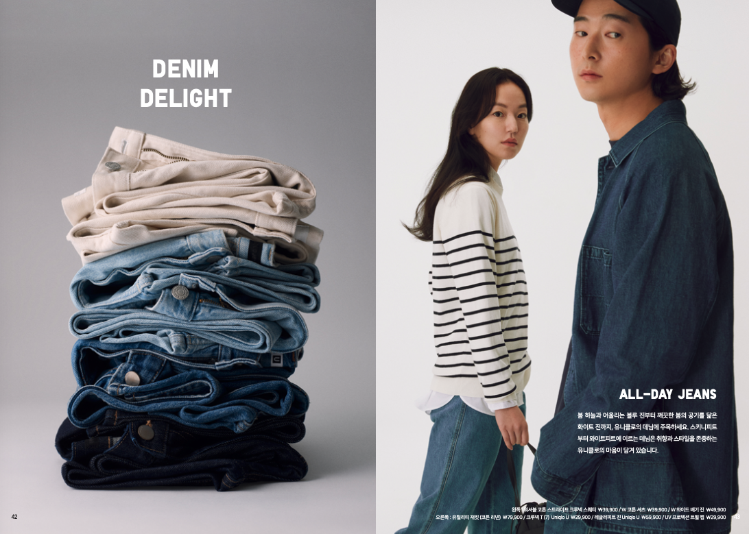 Screenshot 2026-01-27 at 4.11.51 PM.png