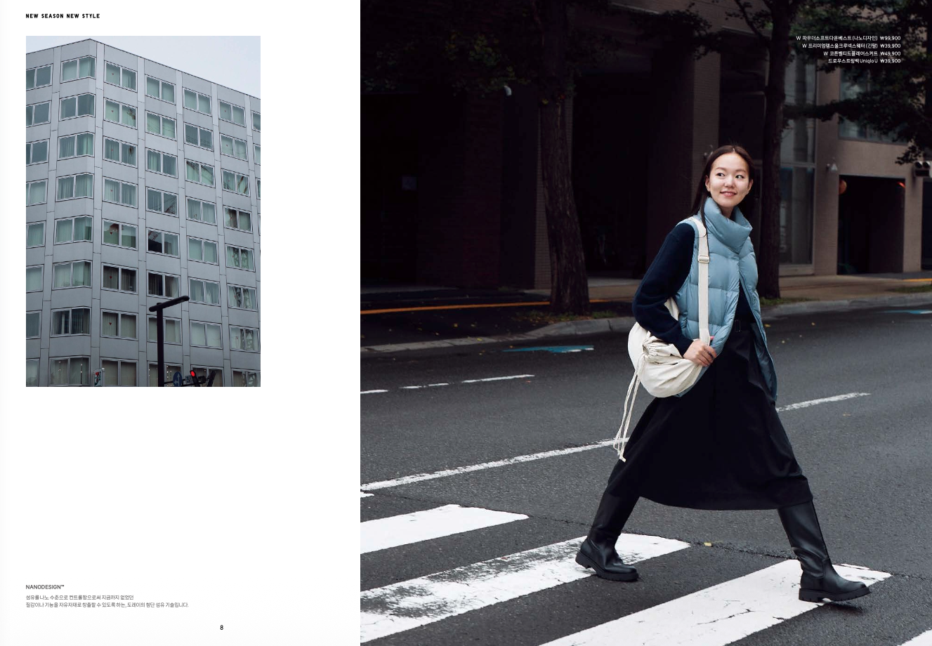 Screenshot 2026-01-27 at 4.15.09 PM.png