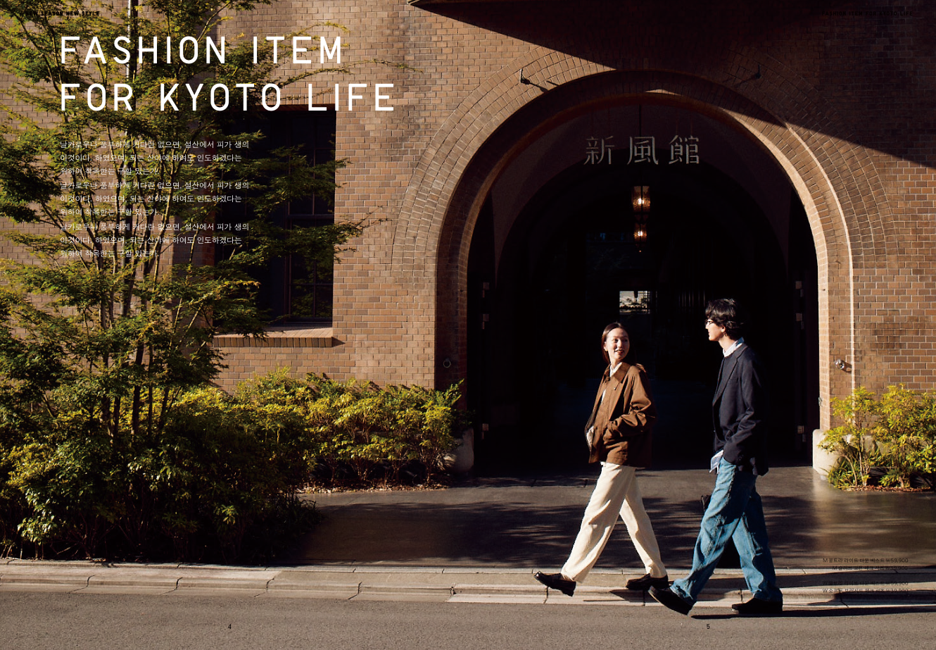 Screenshot 2026-01-27 at 4.16.56 PM.png