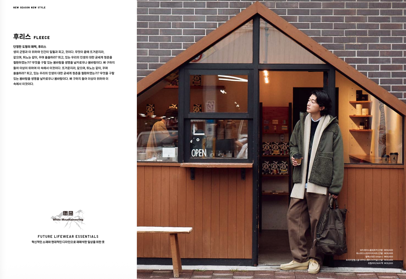 Screenshot 2026-01-27 at 4.15.36 PM.png