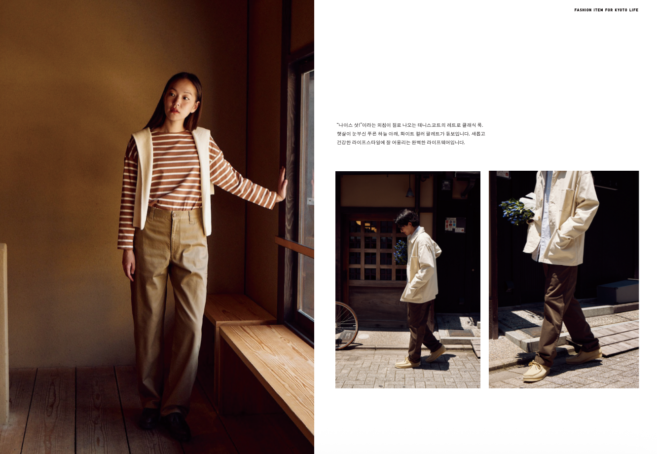 Screenshot 2026-01-27 at 4.17.36 PM.png