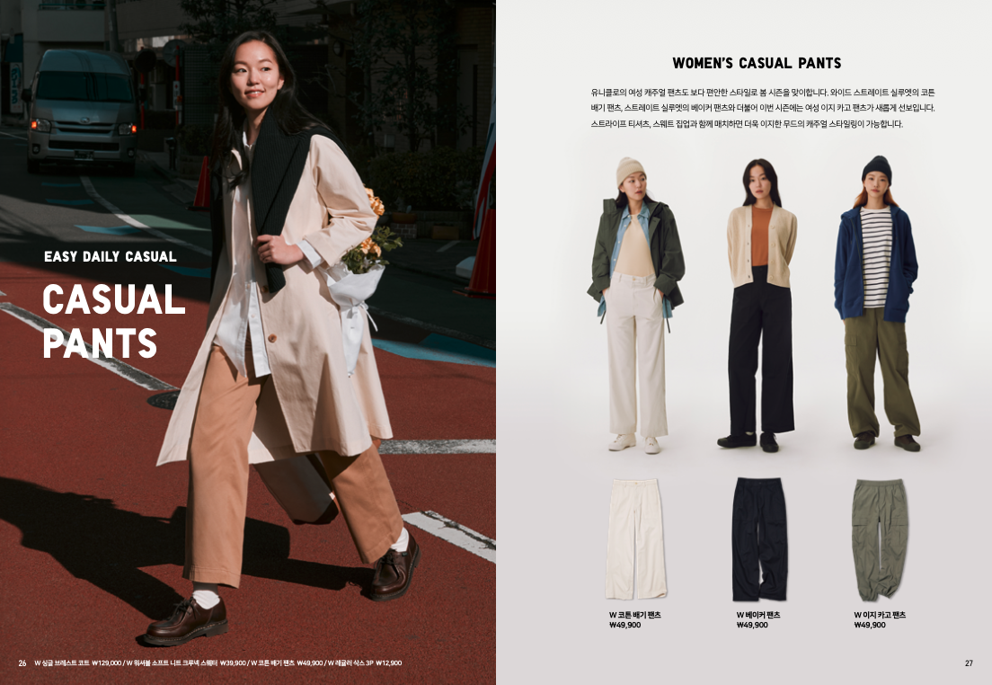 Screenshot 2026-01-27 at 4.12.06 PM.png