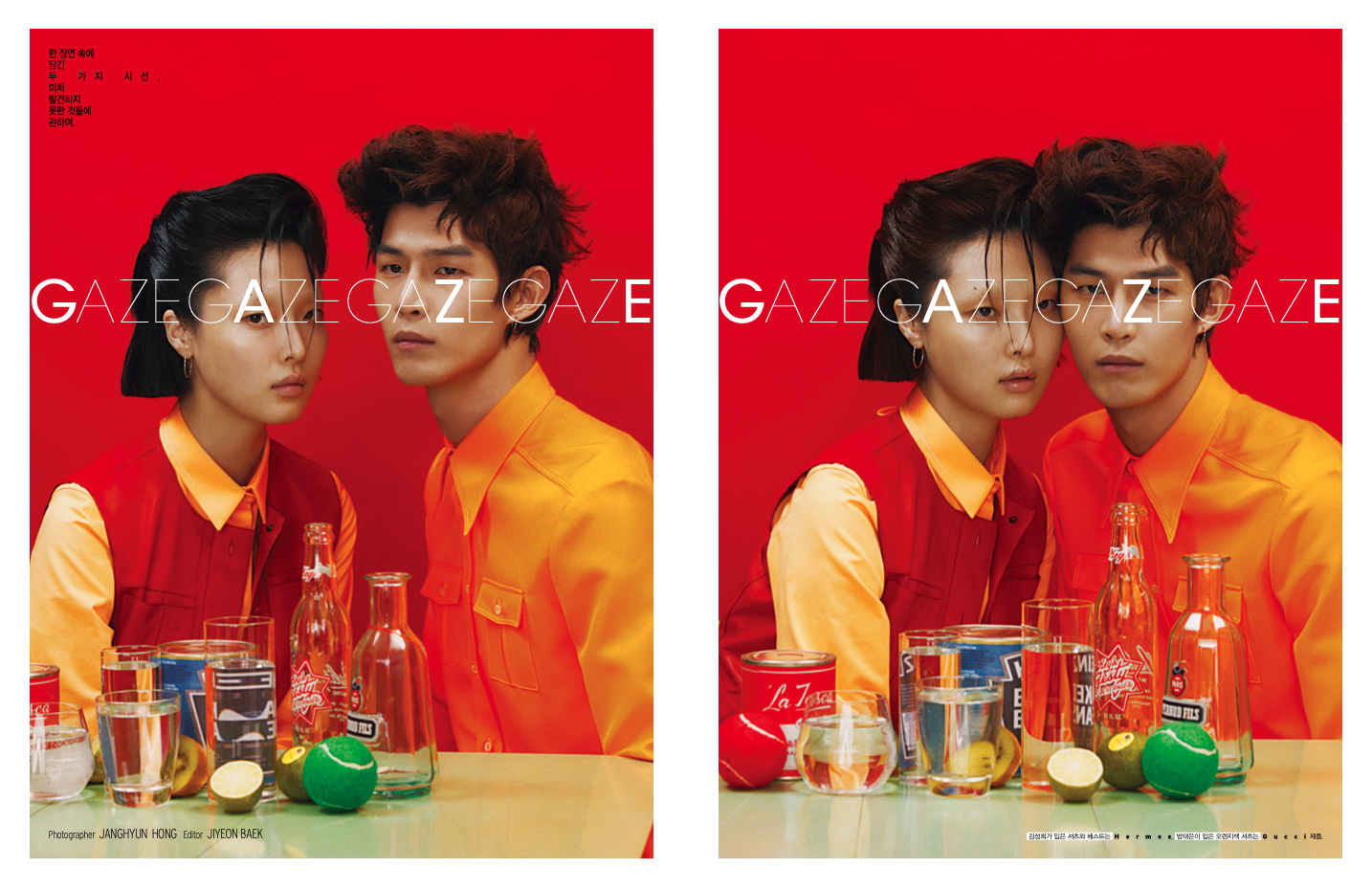 Screenshot 2026-01-21 at 1.47.26 PM.png